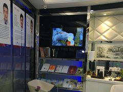 -泰康拜博口腔(世博园乐尔店)