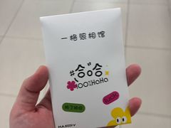-一格照相馆(五道口店)