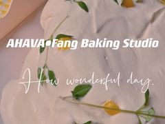 -AHAVA·Fang Baking Studio