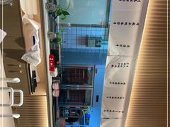 -八二小区抄手(龙湖上城天街店)