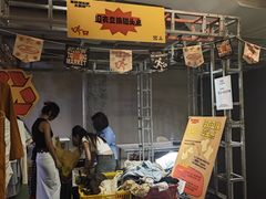 -点都德(海岸城店)
