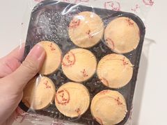 -珍妮曲奇聪明小熊(尖沙咀店)