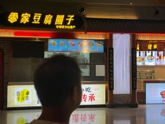 -贵阳龙洞堡国际机场-T2航站楼