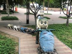 -国家动漫园