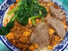 黄面-敦煌老字号驴肉黄面(特色小吃街中段店)