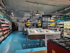 -麦德龙(十里河店)