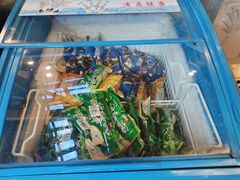 -一斗火锅·招财羊毛肚(上河城店)
