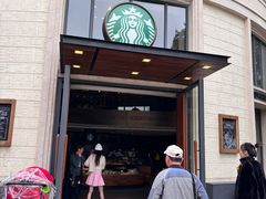-星巴克(迪士尼小镇店)