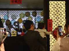 -烹小鲜中餐厅 ·东升凯莱酒店
