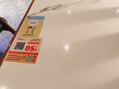 -温粥人(春晖路店)