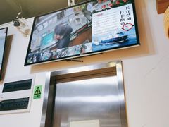 -三毛牛肉店(福强店)