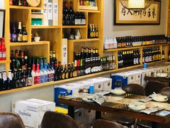 -以前的小酒馆(中山广场店)