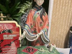 -锦府盐帮·李宅(领展购物广场中关村店)