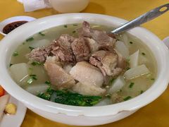 -荣生萝卜汤饭店