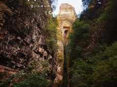 -龙门涧景区