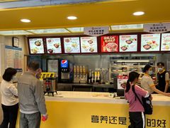-真功夫(环市中路店)