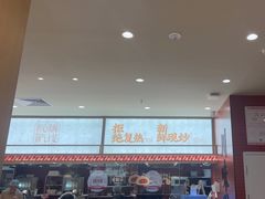 -乡村基·川味现炒大王(熙悦天街店)