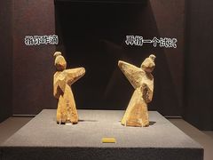 -甘肃省博物馆
