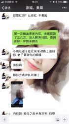 -美莱医学美容医院