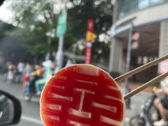 -元氏钵仔糕(北京路店)