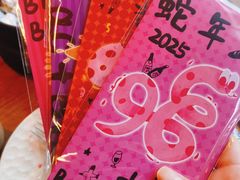 -Blac+Blac(中海环宇荟店)