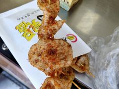 里脊肉串-老绍兴三味臭豆腐(奥林匹克购物广场店)