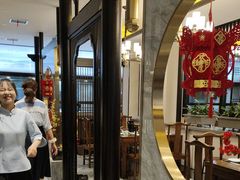 -二分八云雁阁(长治路店)
