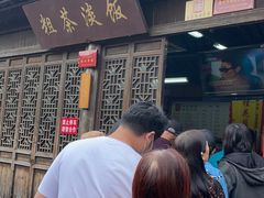 门面-粗茶淡饭(东关街店)