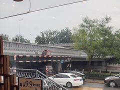 -百叶居·老北京涮羊肉(鼓楼店)