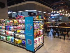 -盒马鲜生(悦峰店)