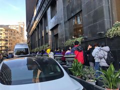-国际饭店·帆声西饼屋(黄河路店)