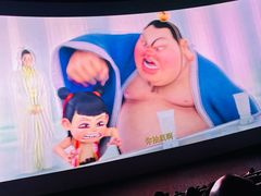 -万达影城 太原龙湖激光IMAX万达广场店(解放路店)