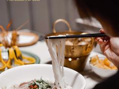 -CHILL Pho澳洲牛肉越南粉(佛山顺德万象汇店)