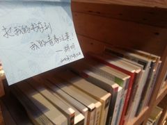 -403国际艺术中心