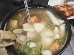 -莲洞本家