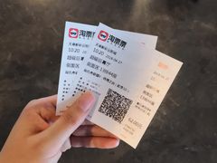 -天幕新彩云国际影城(激光巨幕店)