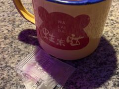 -蛙来哒(华隆步步高店)