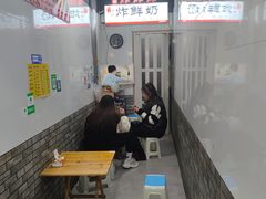 -好可爱经典炸炸炸·炸鲜奶(长郡老店)
