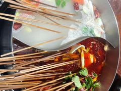 -乐山串串香老火锅(鼓楼店)