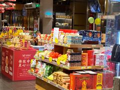 -金鼎轩(亚运村店)