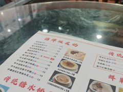 -福星牛奶甜品店(常平店)