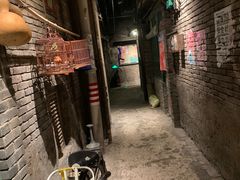 -和平菓局(王府井店)