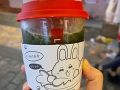 -寿奶茶·鲜奶与茶(合生汇购物中心店)