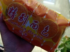 -百年义利(福长街店)