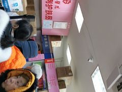 -北京医院