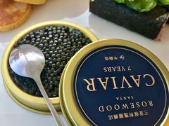 -瑰丽酒店·海吧·天际下午茶·现场DJ·天台酒吧