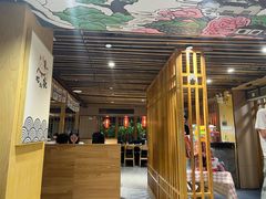 -赤稻·日式料理(禅城店)