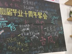 -唔止卤嘢·潮州府城菜(鹭江店)