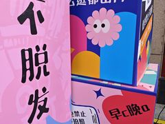 -西北轻工批发市场