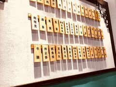 -鲍馬爷·鲍粥(洛浦店)